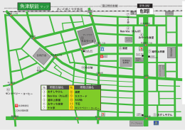魚津駅前MAP