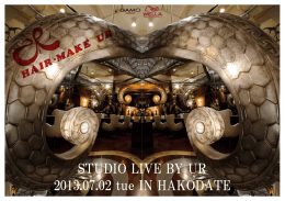 STUDIO LIVE BY UR 2013.07.02 tue IN HAKODATE