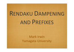 Rendaku Dampening - Yamagata University