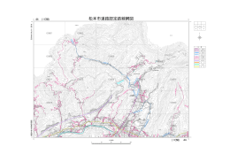 路線網図_44（PDF：1688KB）