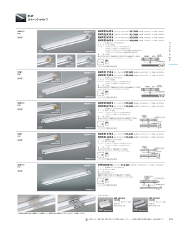 HHN31251A HHN31241A HHN32441A HHN32431A HHN32451A