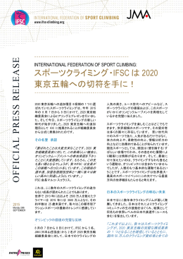 CLICK TO DOWNLOAD PDF