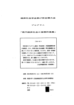 癖  篝｡，
