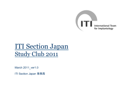 ITI Section Japan