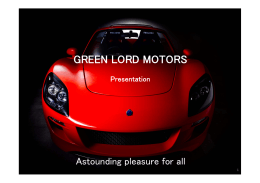 グリーンロードモータース（EVスポーツカー トミーカイラZZ