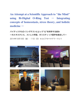 詳しくはこちらをご覧ください。