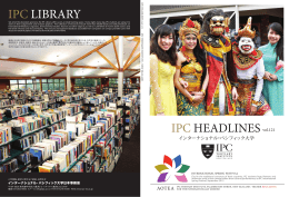 IPC LIBRARY