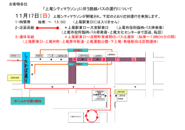 こちら