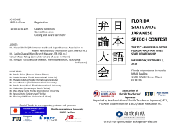 Speech Contest Program D5 - Asian Studies Program