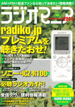 弩 鰤 ・ - niftyホームページサービス