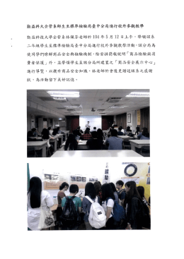 認諾盤 1＿ j &there4;&there4;&there4;&there4; くヨ