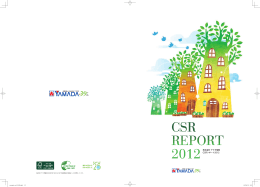 CSR REPORT