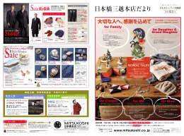 24,840円