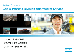 Atlas Copco Gas & Process Division Aftermarket