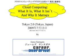 Cloud Computing Presentation