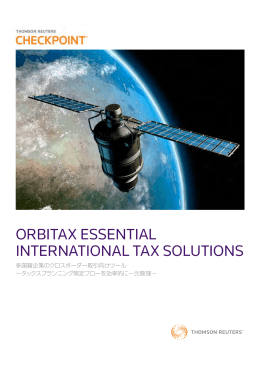Checkpoint &ndash; Orbitax Essential International Tax Solutions