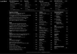 Lunch Menu - Bulgari Hotels & Resorts