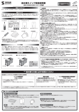 リンク
