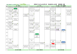 22：30 閉 館 22：30 閉 館 22：30 閉 館 月