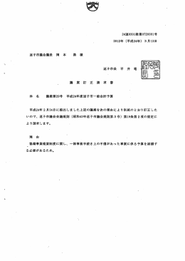 `蔓i雲I