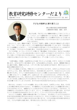 PDF形式