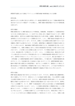 2015 年 4 月