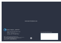 NEILPRYDE 2016 NEW MODEL CATALOG