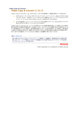 Video Copy & Convert