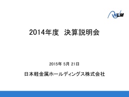 2015