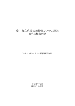 0.2MB PDF