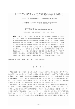 SGK000603