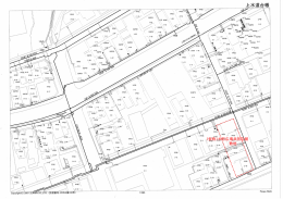 （参考）上水道台帳