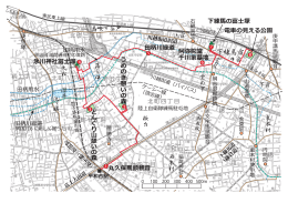 下練馬宿
