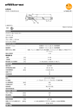 LI5141