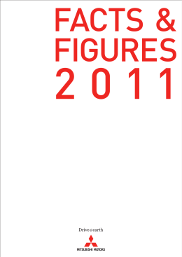 ファクトブック2011（2.3MB） - Mitsubishi Motors
