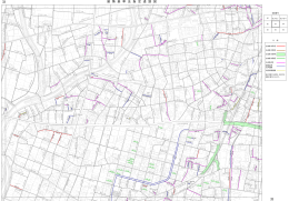 33（PDF：1961KB）