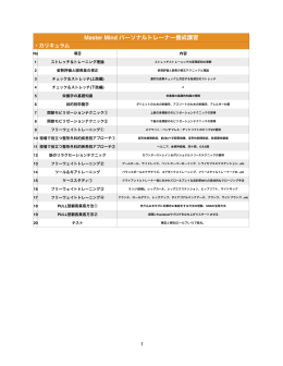 空白 4