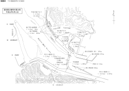 下田港航路等の区域図[PDF：294KB]