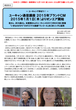 PDFファイル ( 1319KB )