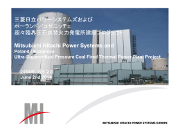 Mitsubishi Hitachi Power Systems 1.1 MHPS
