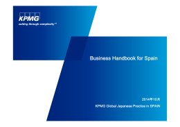 EMA - KPMG