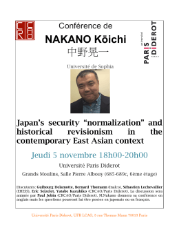 Nakano-Affiche conférence