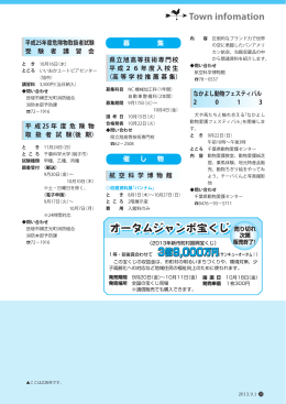 P20‐21