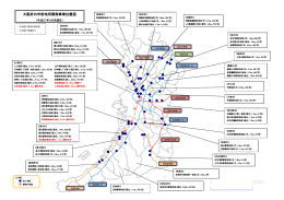 PDFファイル／176KB