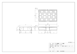496 95 130 324 314 5 246 34 84 8 目地キーパー 33 目地キーパー C4