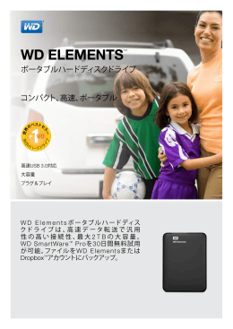 WD Elements™ Portable Storage - Product Overview
