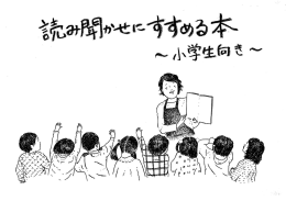 こちら(PDF形式：463KB)