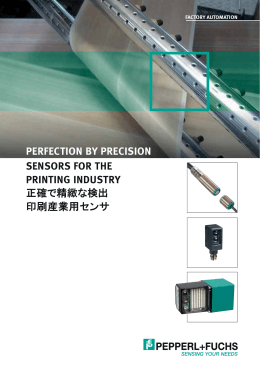 PERFECTION BY PRECISION SENSORS FOR