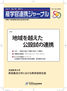 pdf "小冊子"