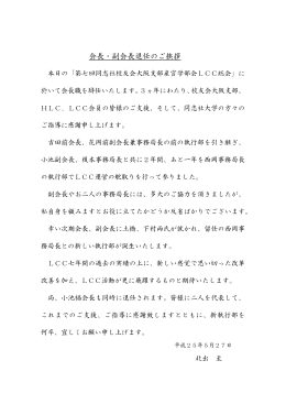 201305-&eacute;&euro;&euro;&auml;&raquo;&raquo;ă &rdquo;ćŚ&uml;ć..